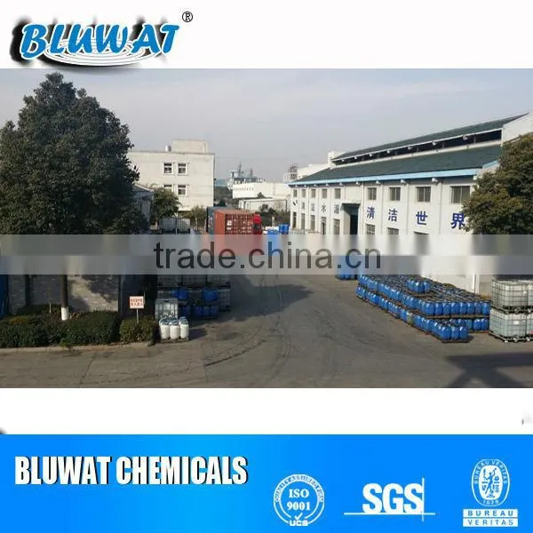 Paper cationic rosin sizing Chemical
