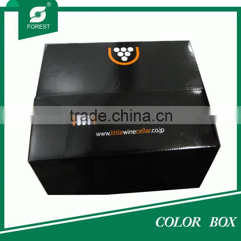 RECYCLED NATURAL KRAFT PAPER BOX