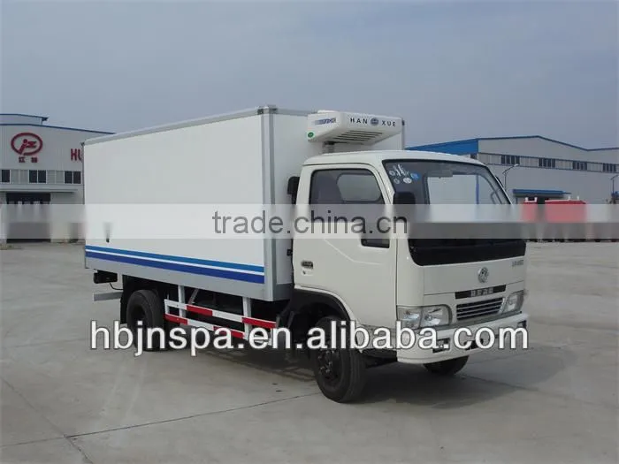 good price small 2 ton refrigerated truck for sale