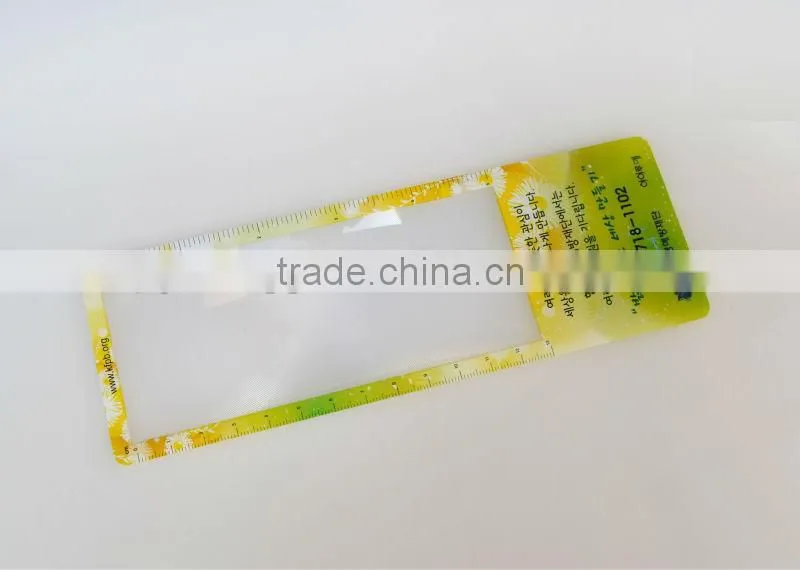 PVC Plastic flexible Promotional Bookmark Magnifying Sheet