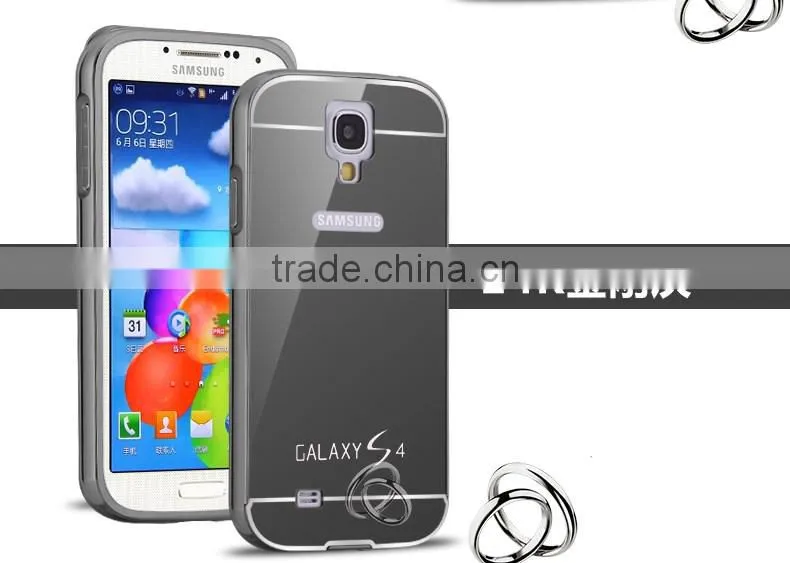 Wholesale Pricce Aluminum Bumper Mirror Cell Phone Back Cover Case For Samsung Galaxy S4