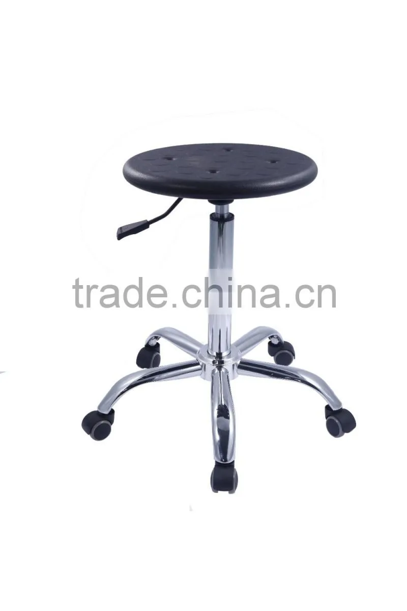 Online wholesale shop height adjustable lab stool chair
