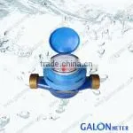 Single jet water meter