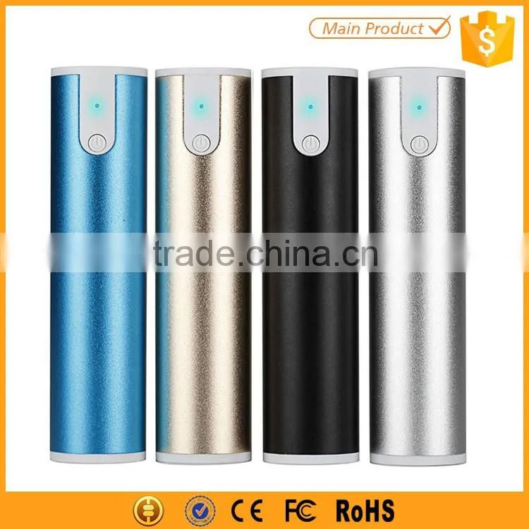 Promotional Gift Power Bank 2600 mAh Portable LED Torch Power Bank Gift Set