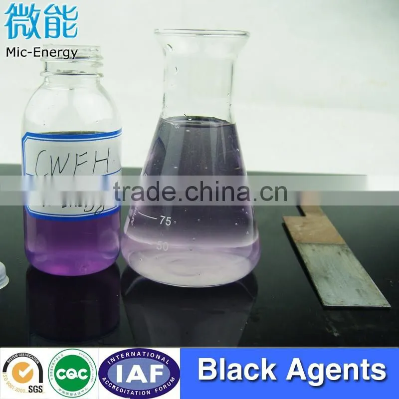 Special liquid for Metal