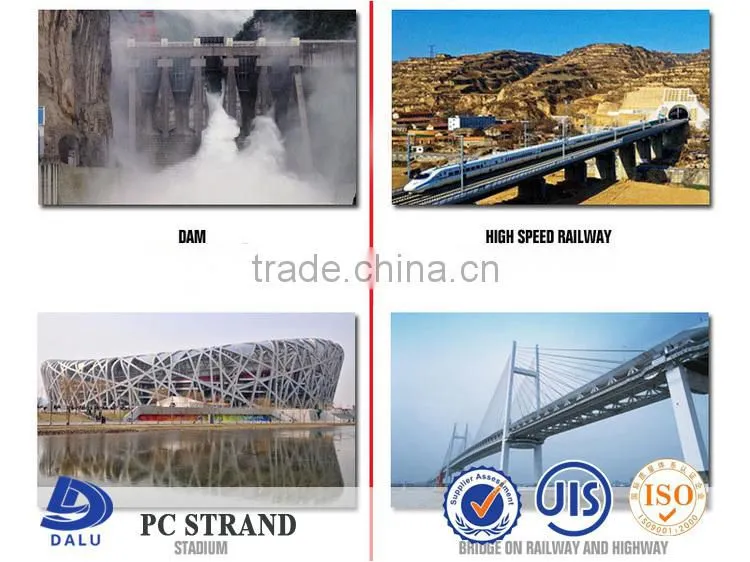 BS5896 7 Wire PVC Coated Unbonded PC Steel Strand Wire