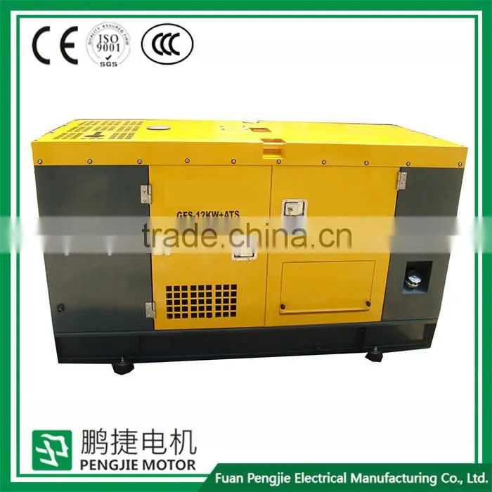 Series Diesel Generator Sets
