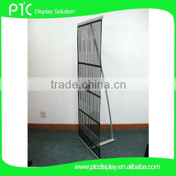 Economic double line fabric brochure holder