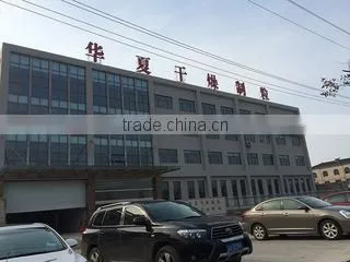 Changzhou Huaxia Drying & Granulation Equipment Co., Ltd. company overview - view 1
