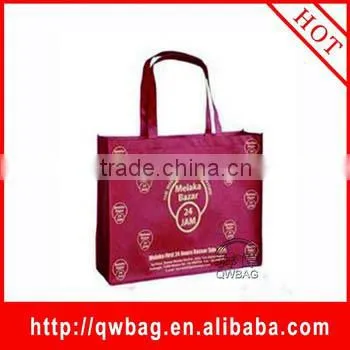 PP spunbonded nonwoven fabric bag