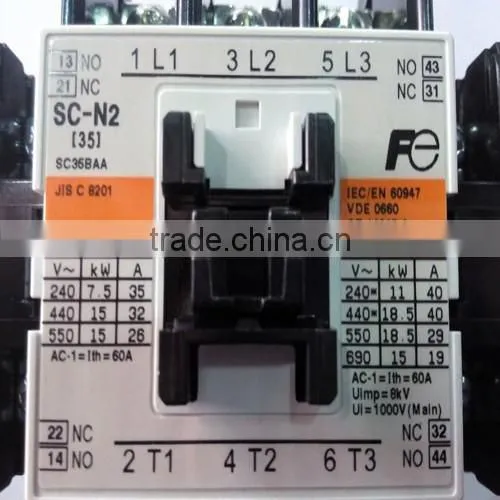 hot sale elevator parts 2NO2NC magnetic contactor