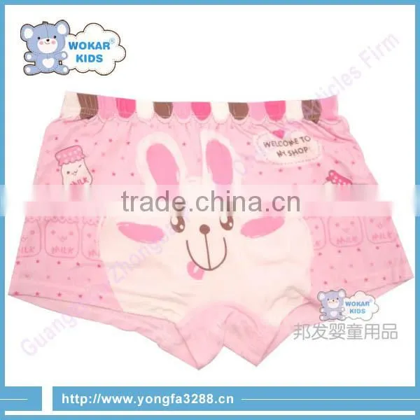 High Quality Competitive Factory Price Seamless Underwear Modal Cotton
