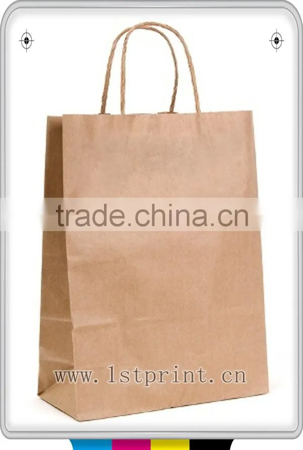 kraft gift paper bags gift retail packaging bag printing