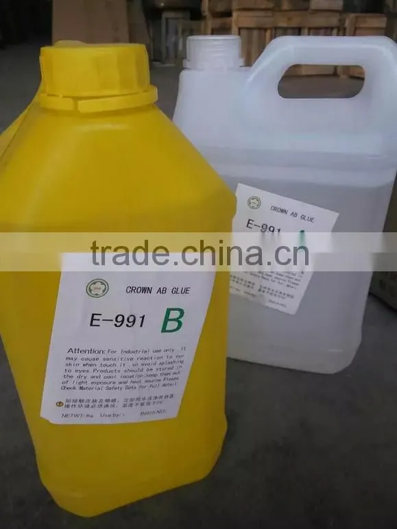 Hot sale AB glue for album making/adhesive industry AB glue