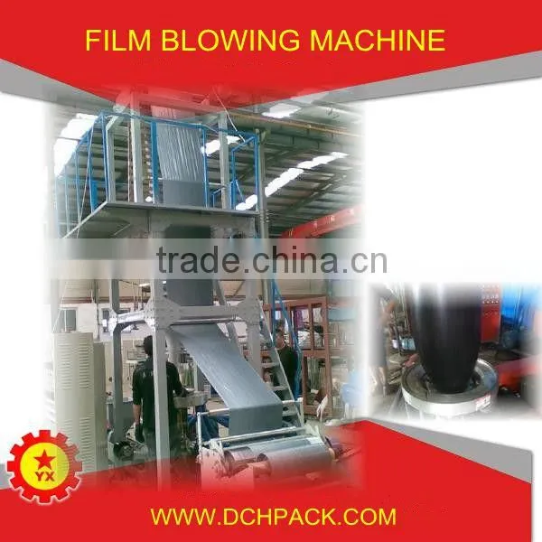china hot sale small printing machine
