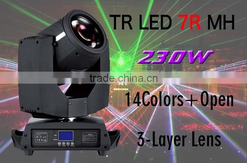 7R 4in1 spot wash led beam 230w moving head light