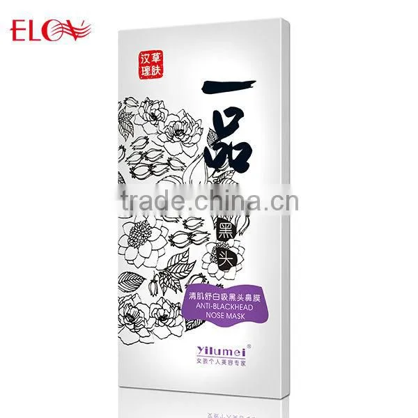 Top Clear Whitening anti-blackhead Nose Mask