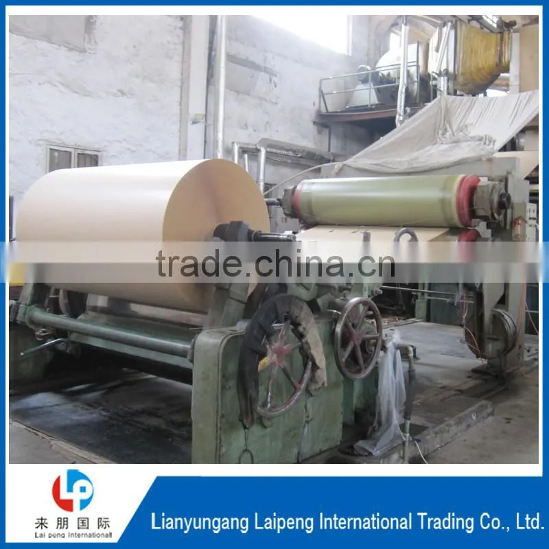 Heat transfer paper rolls textile printing