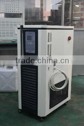 250Celsius Oil Bath SY-3 Heater for Reactors