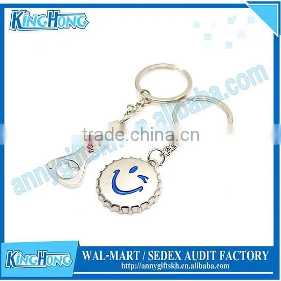 2015 Newest decorative metal customized smart key chains