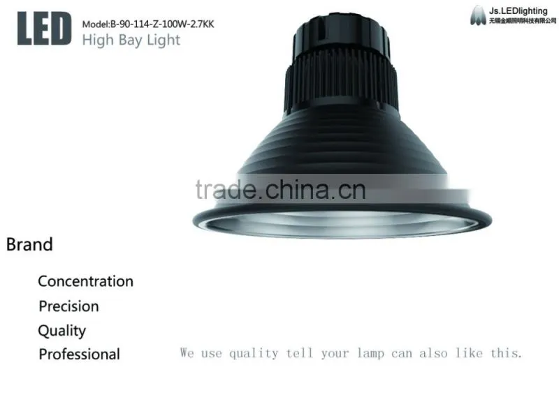 58w/100/160w led high bay lighting with Meanwell driver.