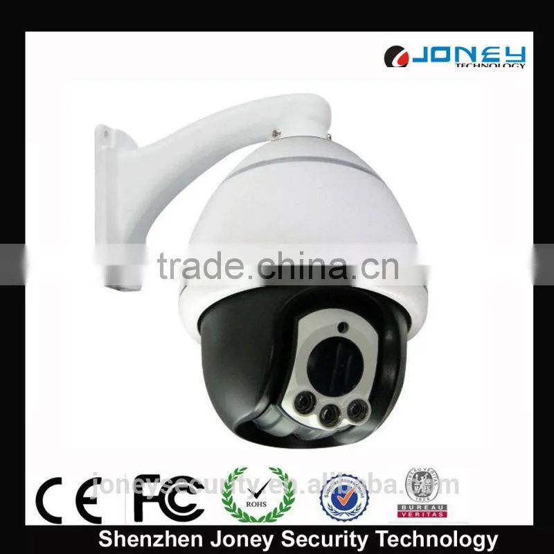 Hot seilling 1 /3 sony camera auto motion tracking ptz camera and low price ptz metal housing