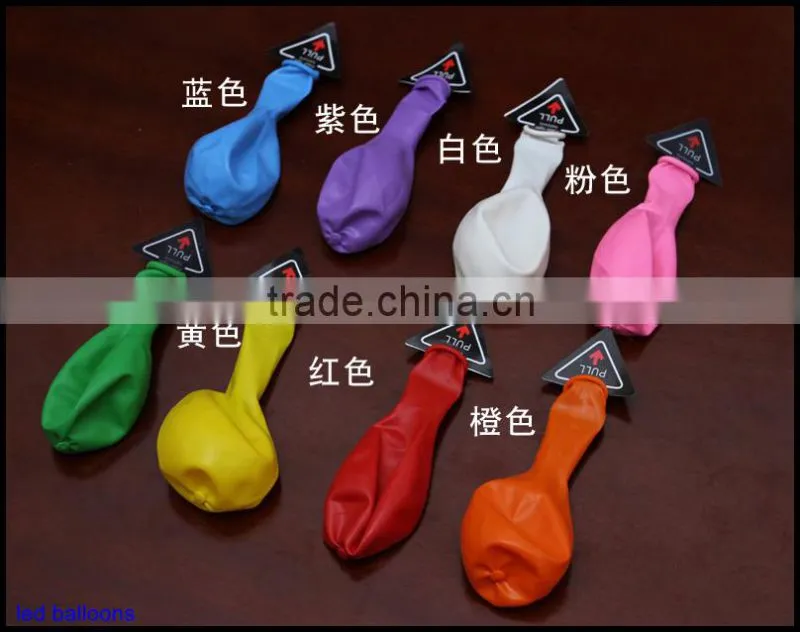 flying helium LED balloon with light inside wholesale