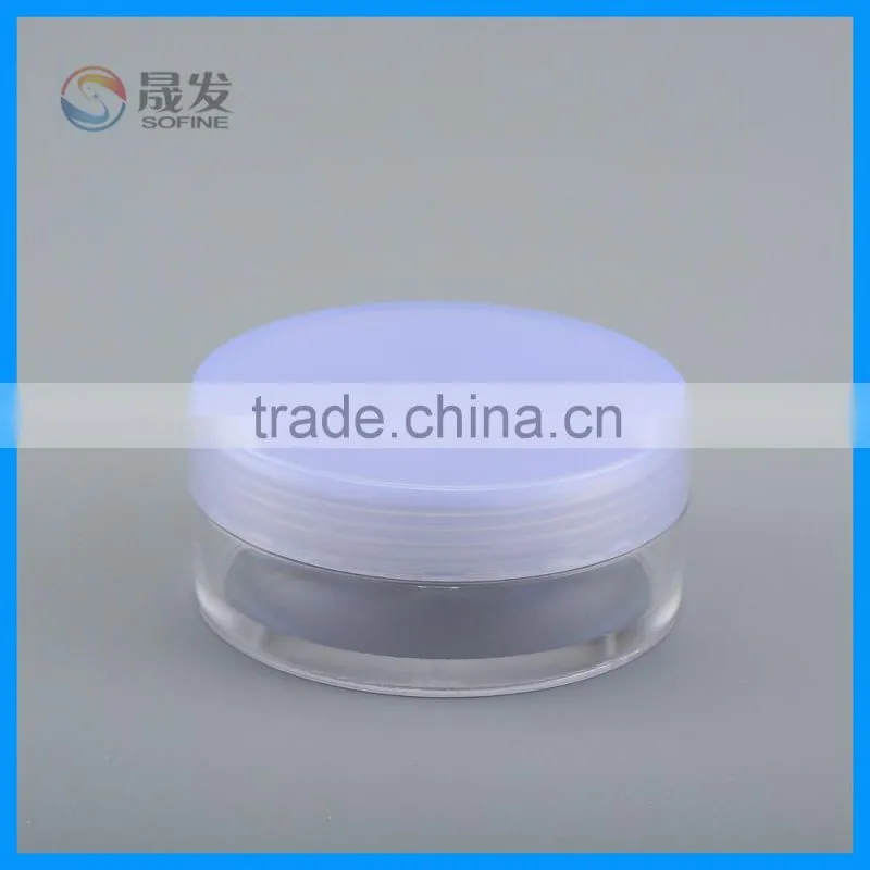 Cosmetic loose powder jar container with sifter