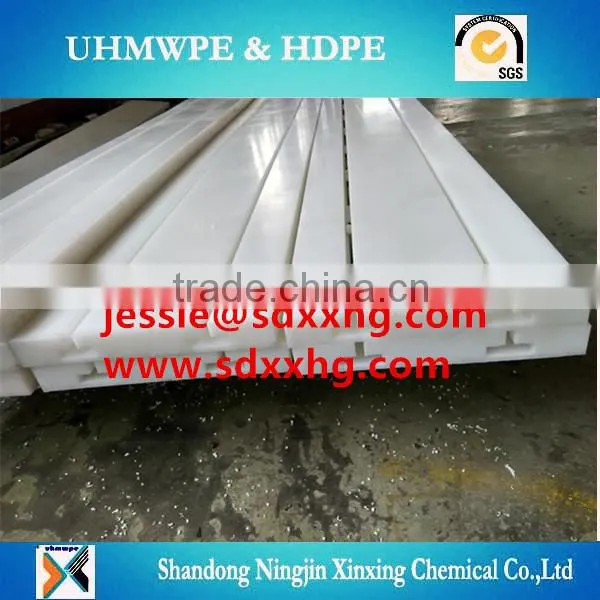 UHMWPE paper machinery Dewatering Elements /white UHMWPE Suction Box Cover