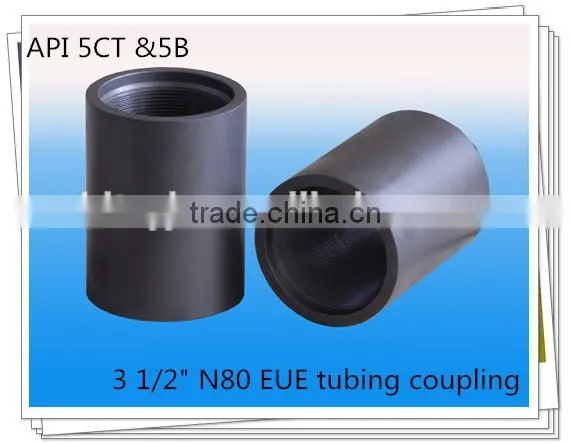 API J55/K55/N80/P110 seamless steel flexible coupling