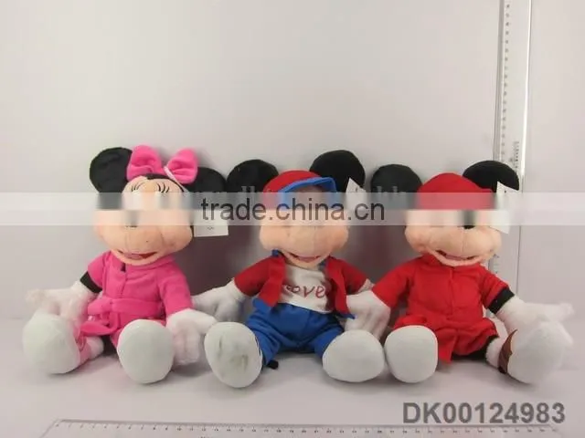 Battery Operated Stuffed Animal With Music Plush Toy Animal