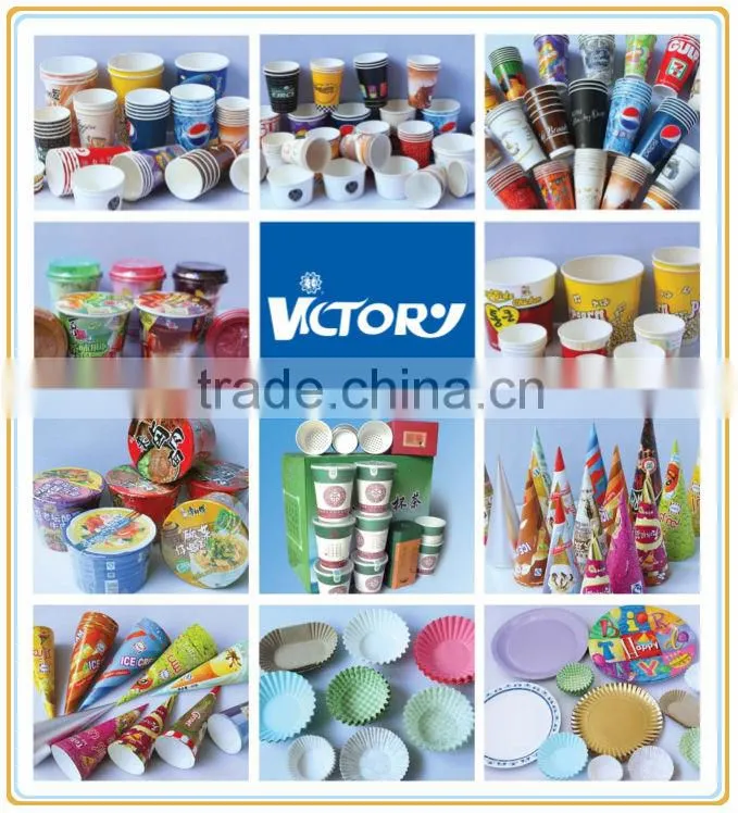 Single Side PE Paper Cup Making Machine, disposable paper cup making machine