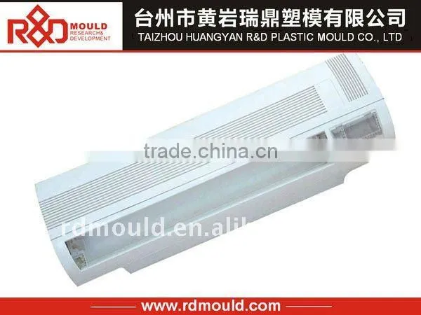 plastic injection air-condition mould
