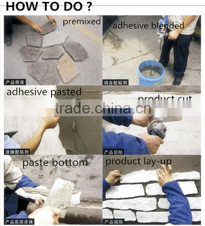 China factory artificial cobble landscaping stone for wall decoration