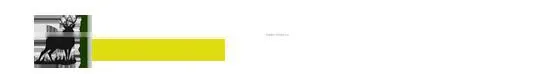 Wildlife camera Animal surveillance Waterproof trail camera