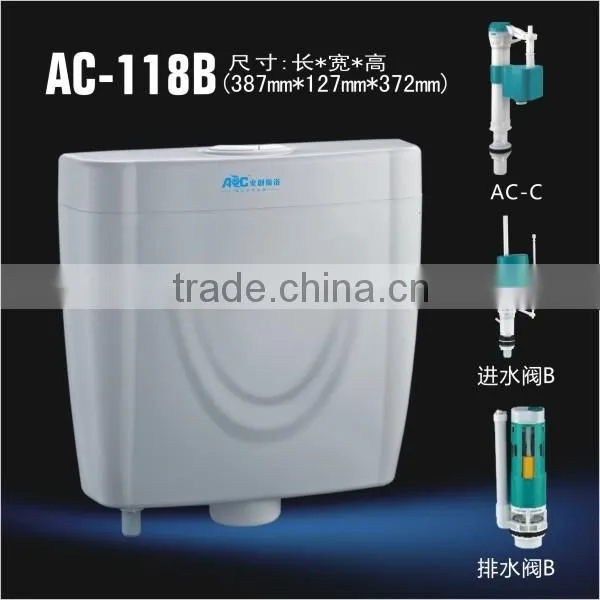 Water tank AC-118B