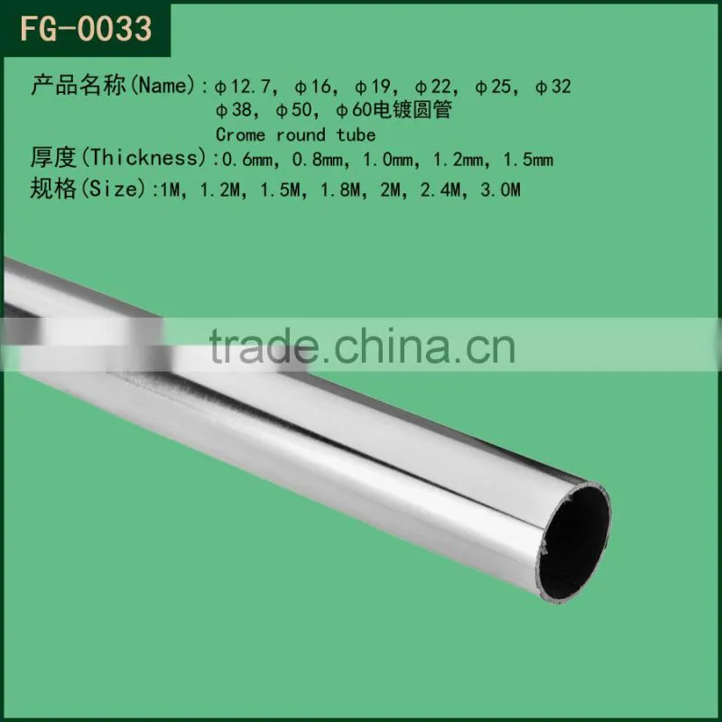 Chrome plating steel pipe cross connector/Punch metal fastener/Round tube joints