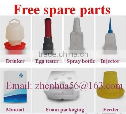 Hot sell! Electric used chicken pluckers for sale with lowest price , plucker ZH-50