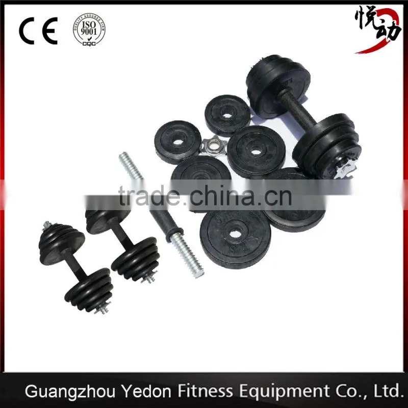 Adjustable dumbbell set