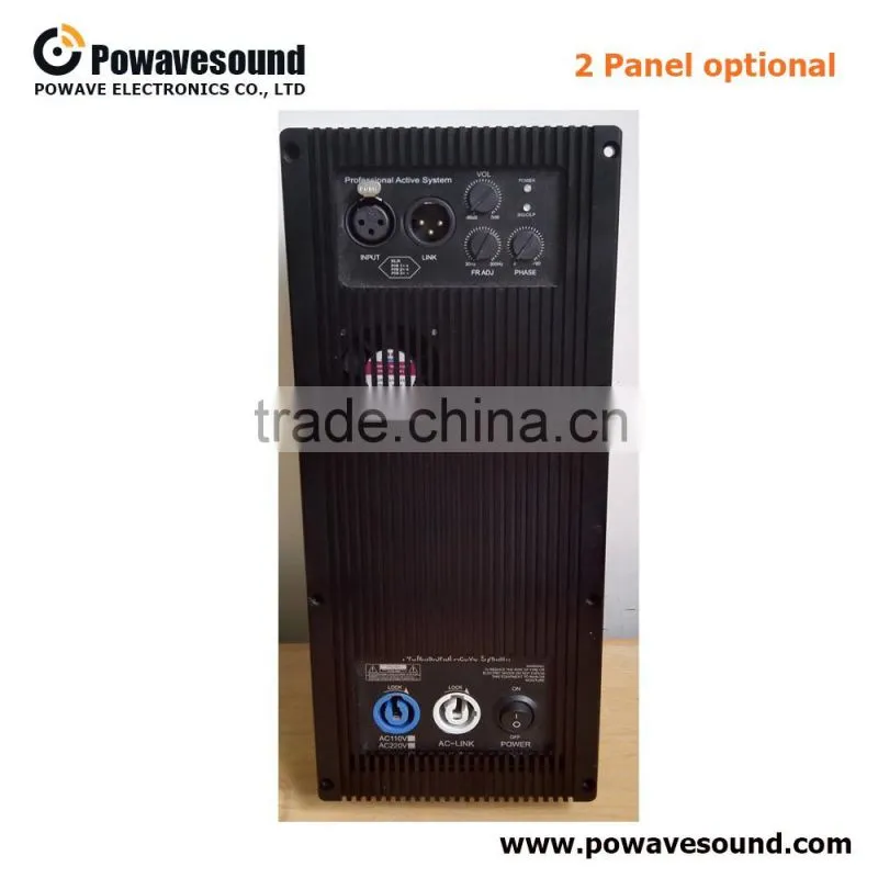 SRX-718SP powavesound subwoofer speaker SRX 700 series 18" active subwoofer 1000W