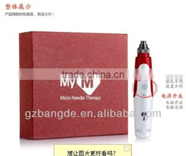 Handheld electric microneedle in derma rolling system BD-WZ001
