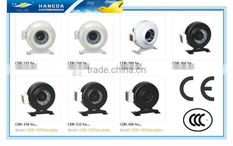220V 2550rpm Compact structure duct line fan