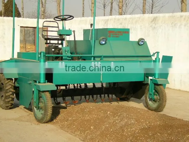 BEST SELLER compost turner for sale 0086 15838061756