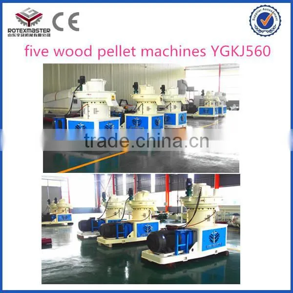 widely used wood pellet machine for corn stalk wood sawdust peanut cocoa shell rice husk