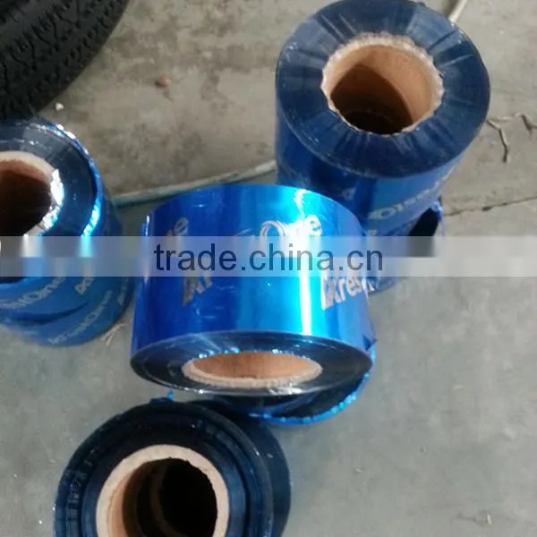 China Famous Brand OTR Tyre 14.00-24