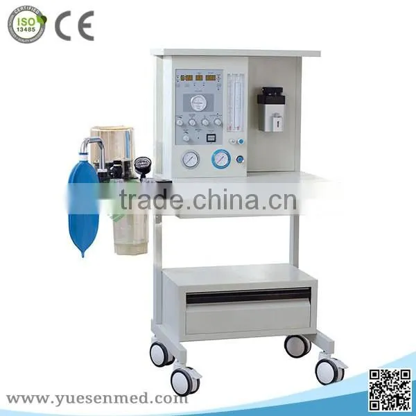 YSAV01A2 Hot product hospital portable anesthesia machine with ventilator