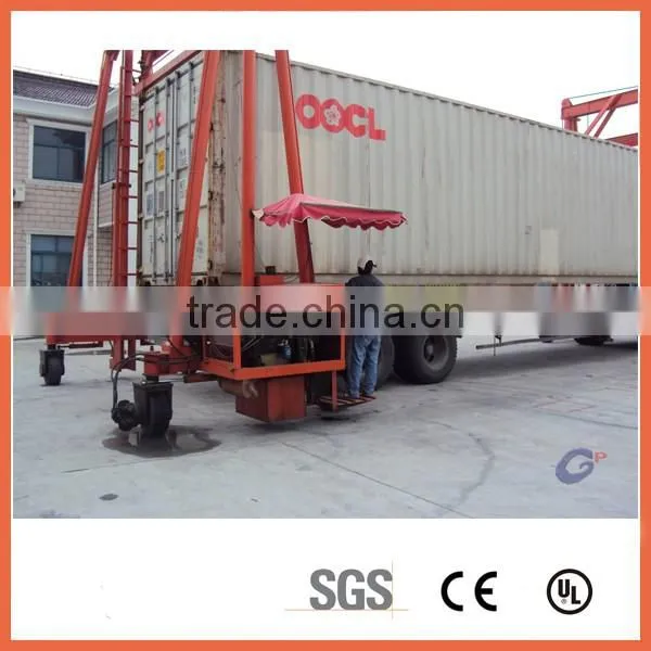 container crane cost with smooth safety and high efficiency