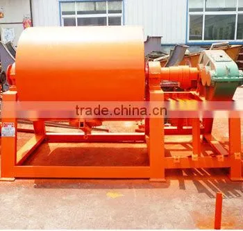 super ball mill ,grinding mill machine sale in India with best quality