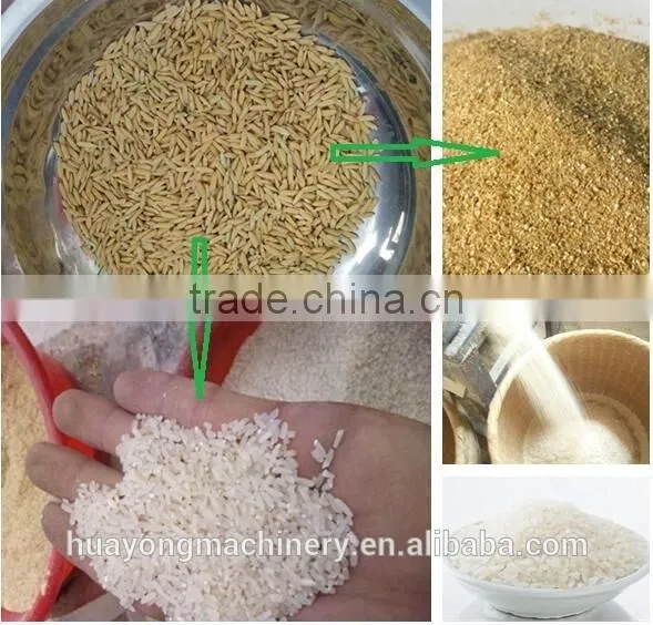 Factory offer rice mill machinery price