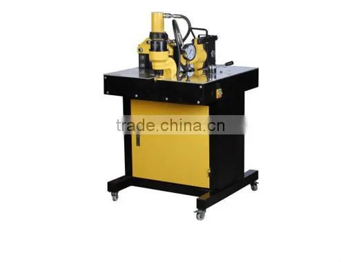 Hydraulic Busbar Processor Vhb-501